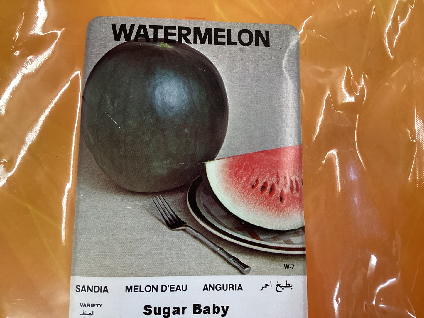Sugar Baby Watermelon Seeds 1oz