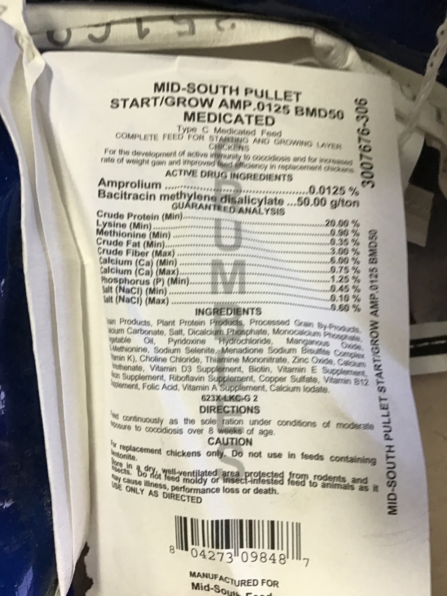 MS 20% Pullet Starter-Grower (Medicated AMP/BMD)