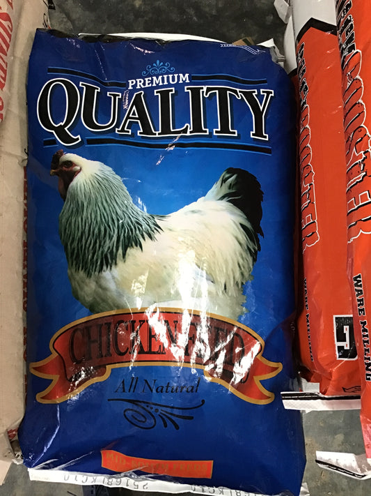 MS 16% Layer Pellet