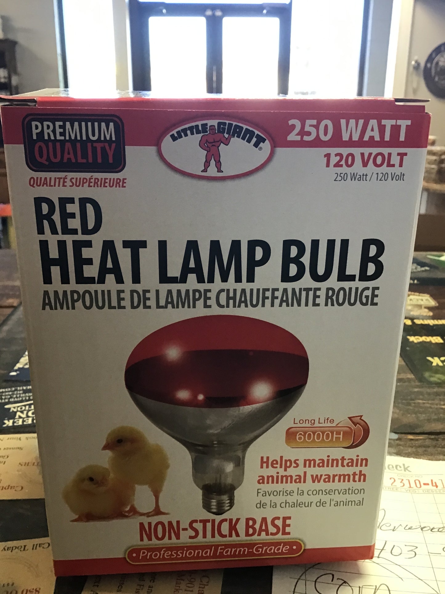 Heat lamp bulb