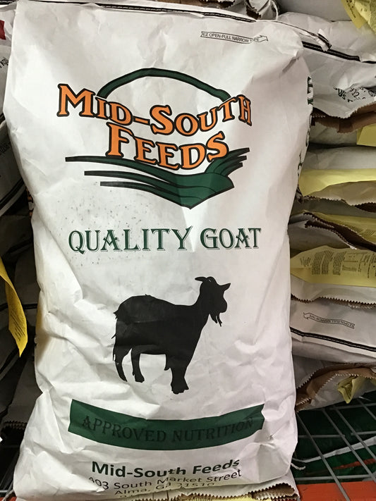 MS 18% Meat Goat Pellet - Medicated