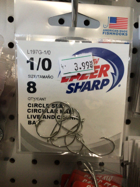 Lazer sharp circle sea 1/0