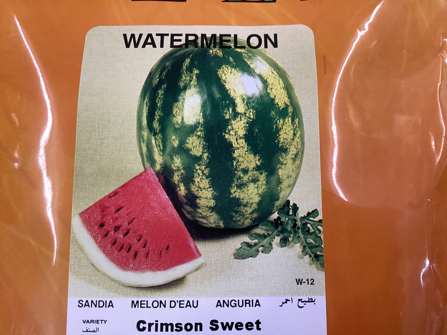 Crimson Sweet Watermelon Seeds 1oz