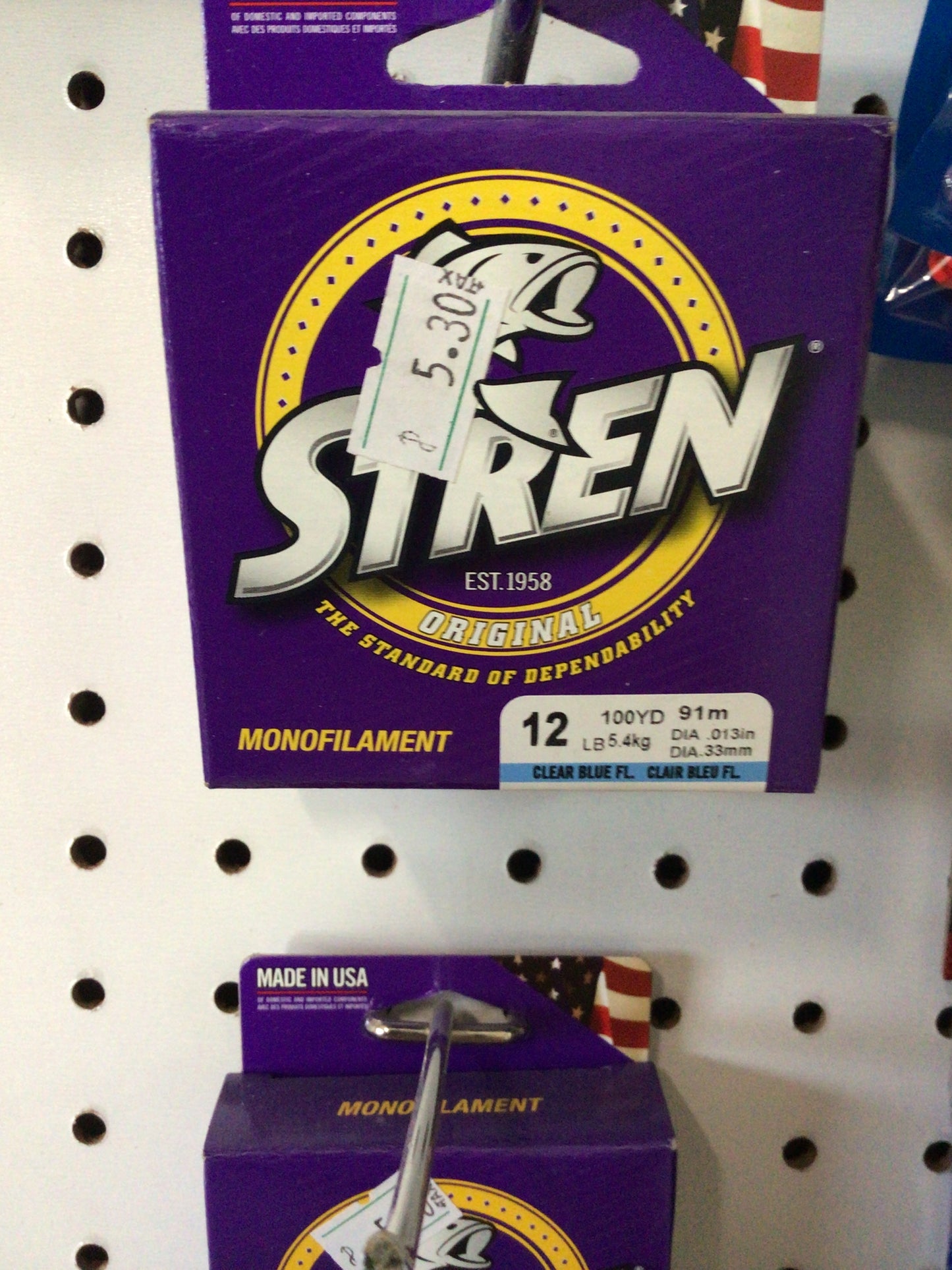 Stren 12 test