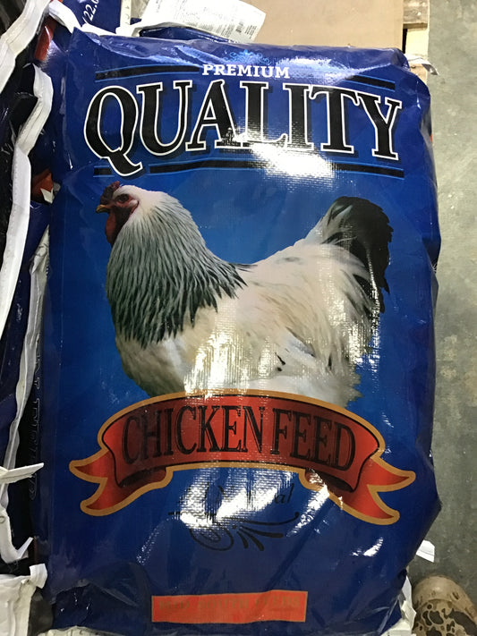 MS 20% Pullet Starter-Grower (Medicated AMP/BMD)