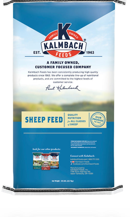 15% textured ewe maintenance (medicated)