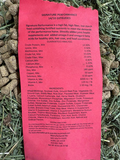 Signature Performance 14-10 Horse Feed 40lbs - Extruded pellets 40LBS