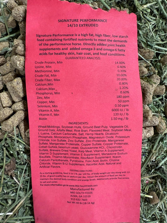 Signature Performance 14-10 Horse Feed 40lbs - Extruded pellets 40LBS